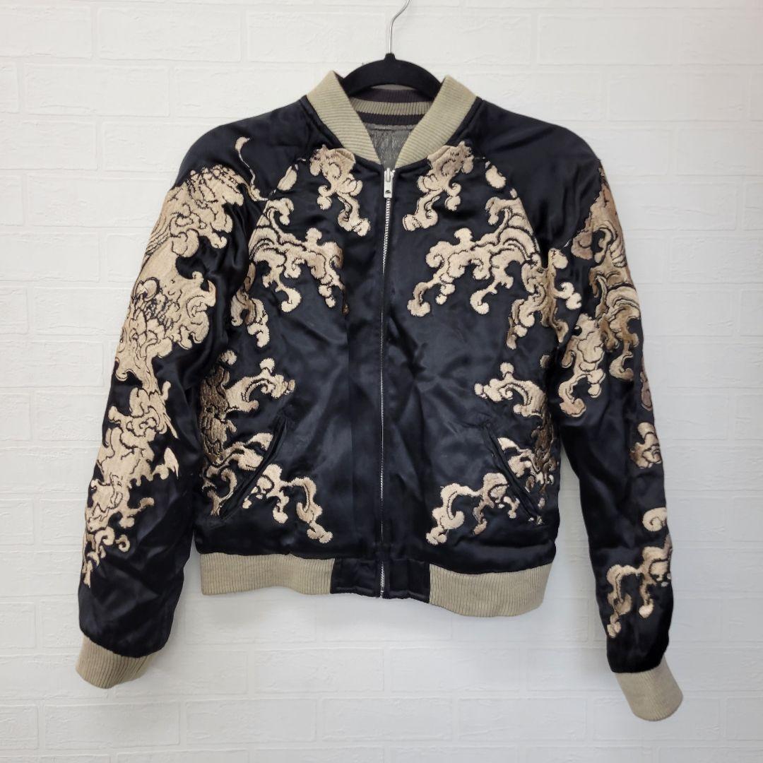 花旅楽団 龍柄 スカジャン リバーシブル XS レディース