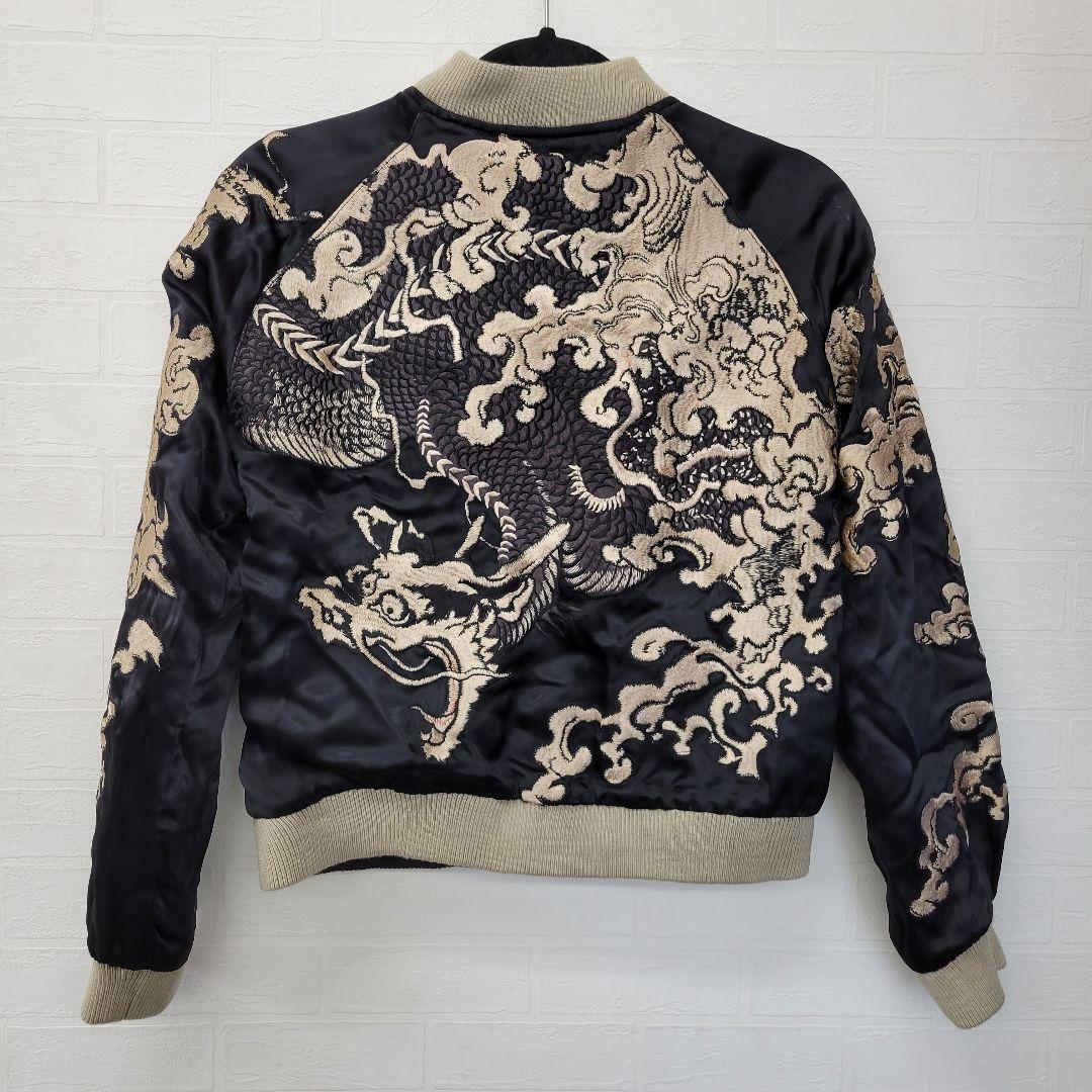 花旅楽団 龍柄 スカジャン リバーシブル XS レディース
