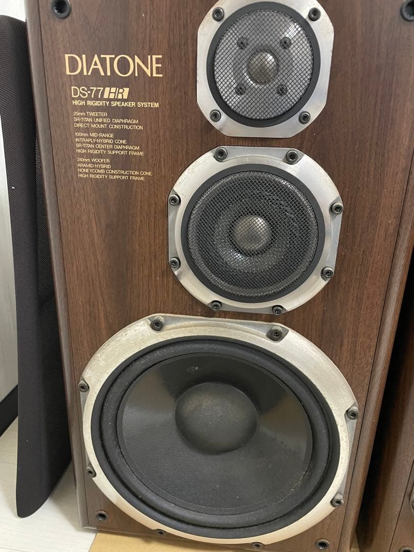 DAIATONE DS-77HR WN (ダイヤトーン)