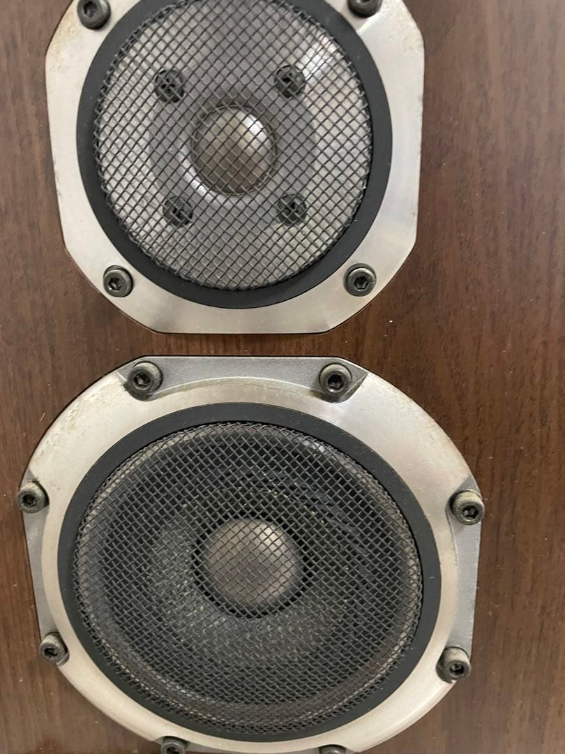 DAIATONE DS-77HR WN (ダイヤトーン)