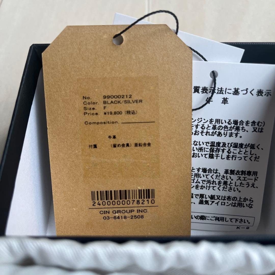 ANIECA レザーバングル　ブラック&シルバー