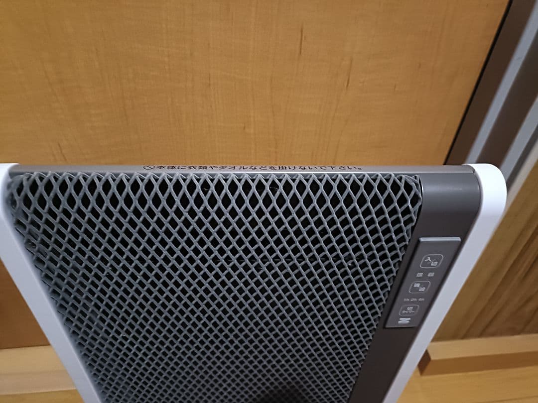 RH-502M アーバンホットスリム