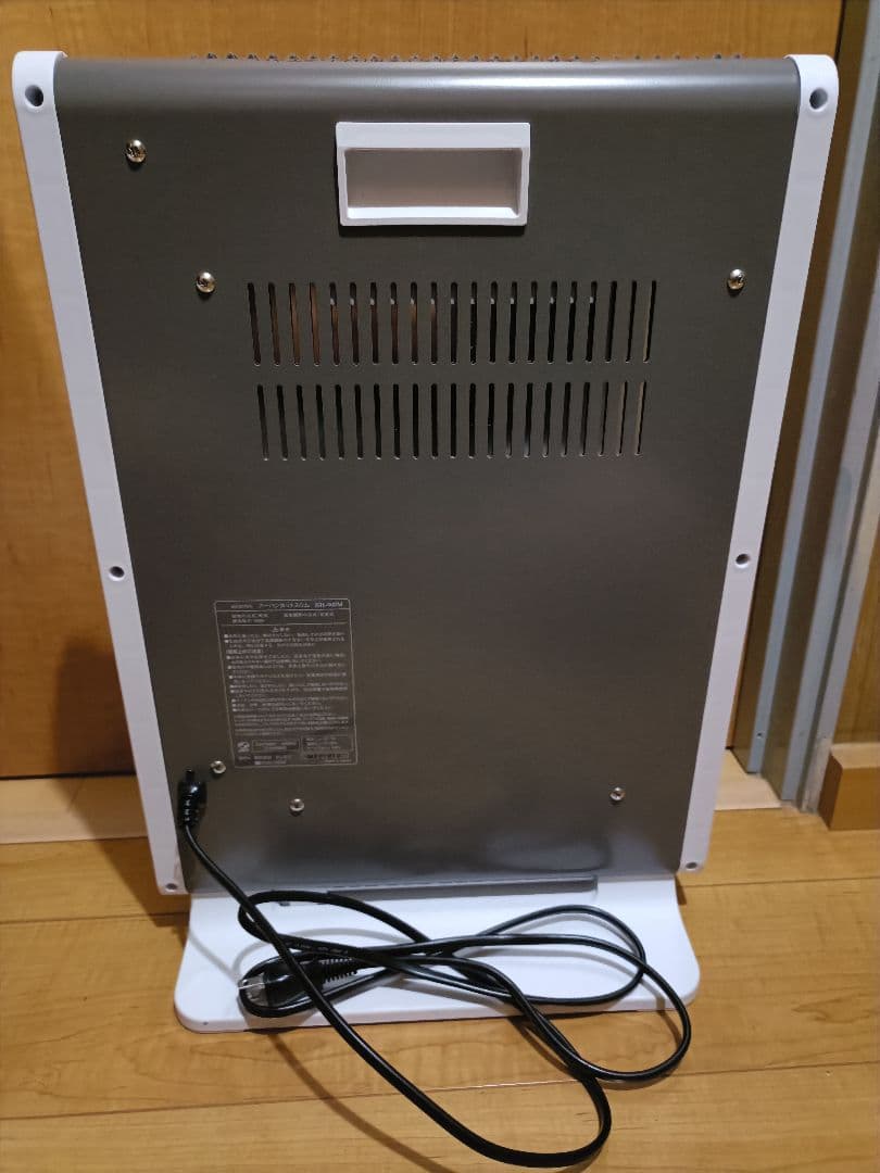 RH-502M アーバンホットスリム