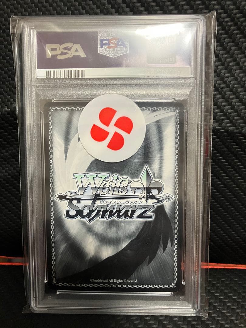 PSA10 リコリスの使命 千束 SP リコリス・リコイル　希少