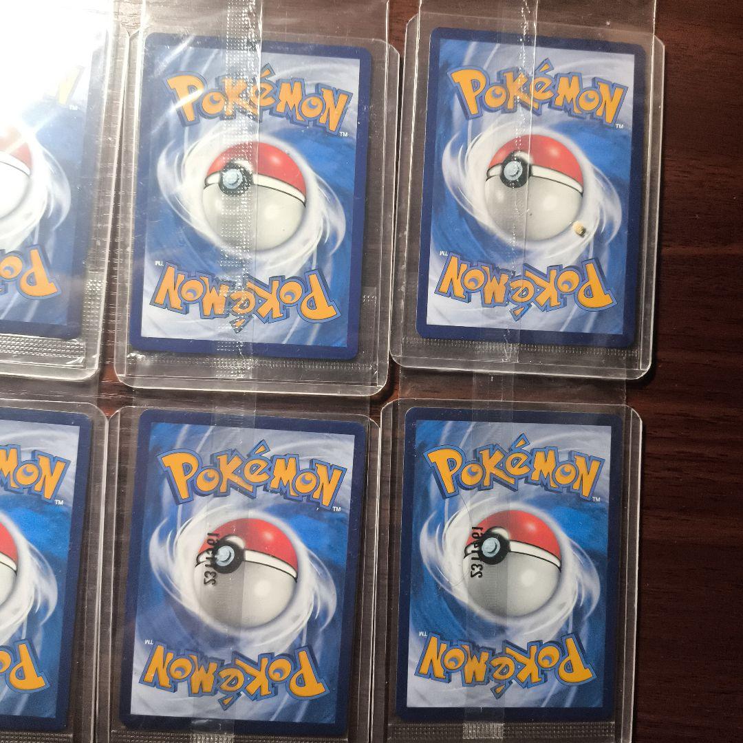ポケモンカード バティックシャツのピカチュウ 未開封 8枚 まとめ売り
