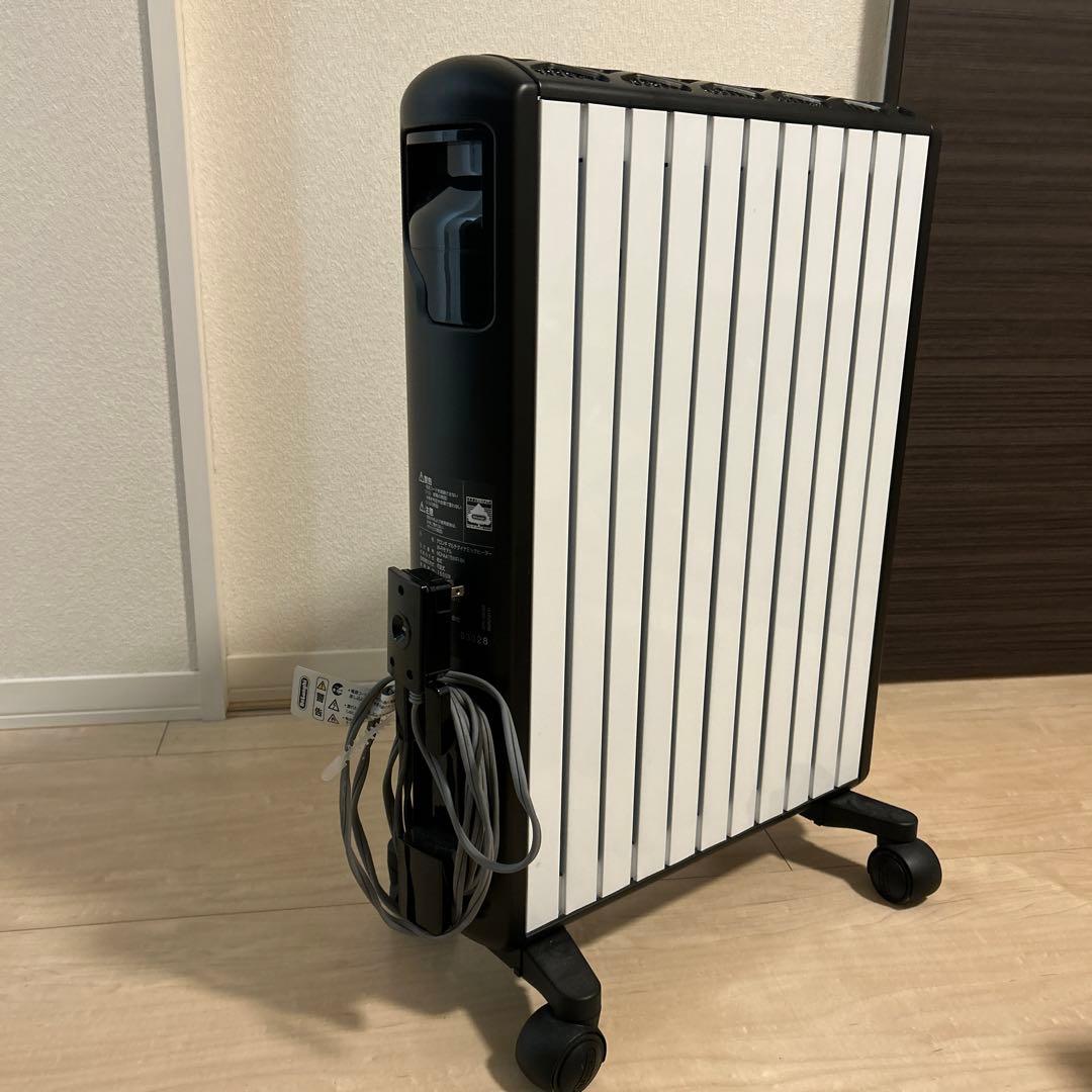 デロンギ DeLonghi オイルヒーター ブラック 黒