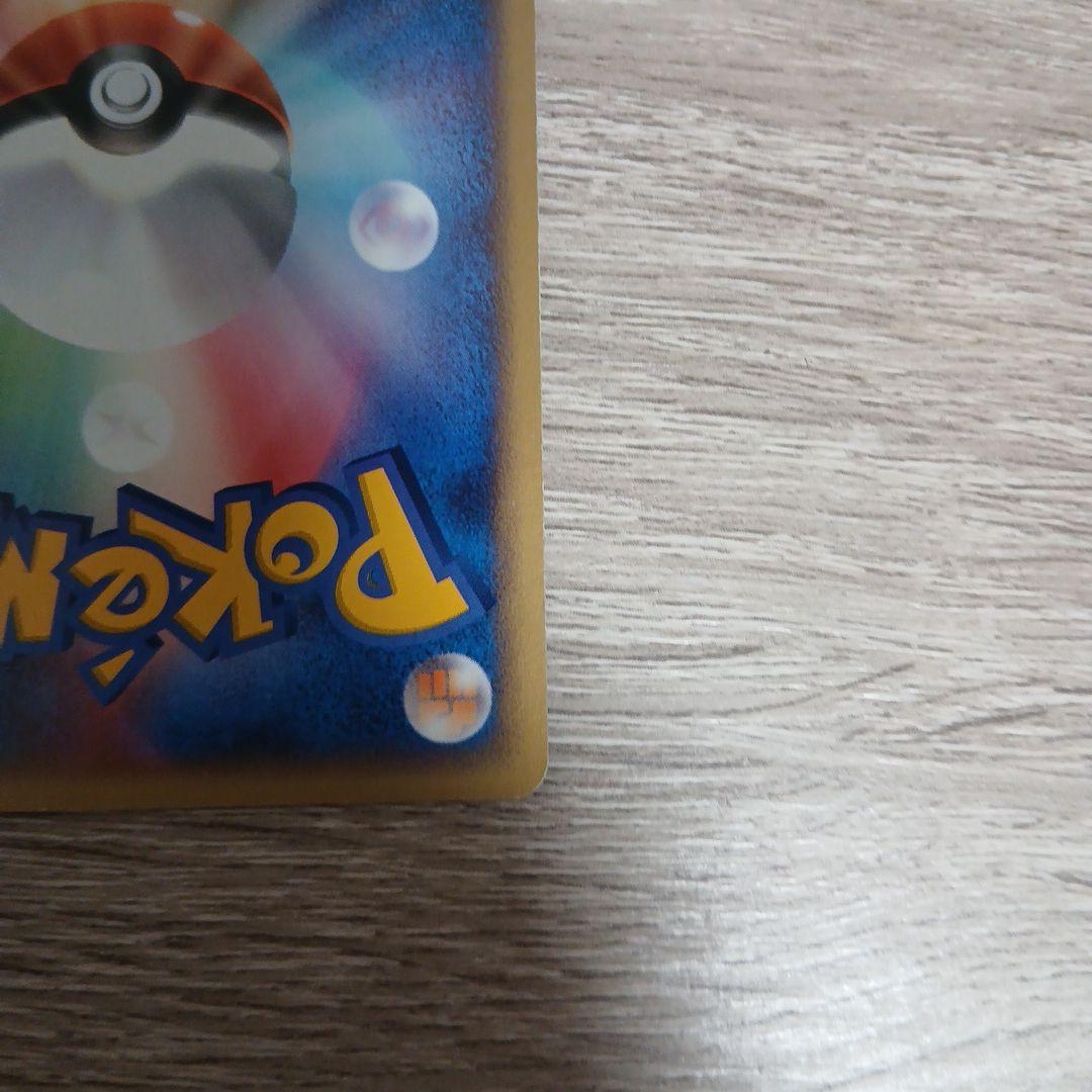 ポケモンプロモカード ピカチュウ Meiji 057/ADV-P 明治