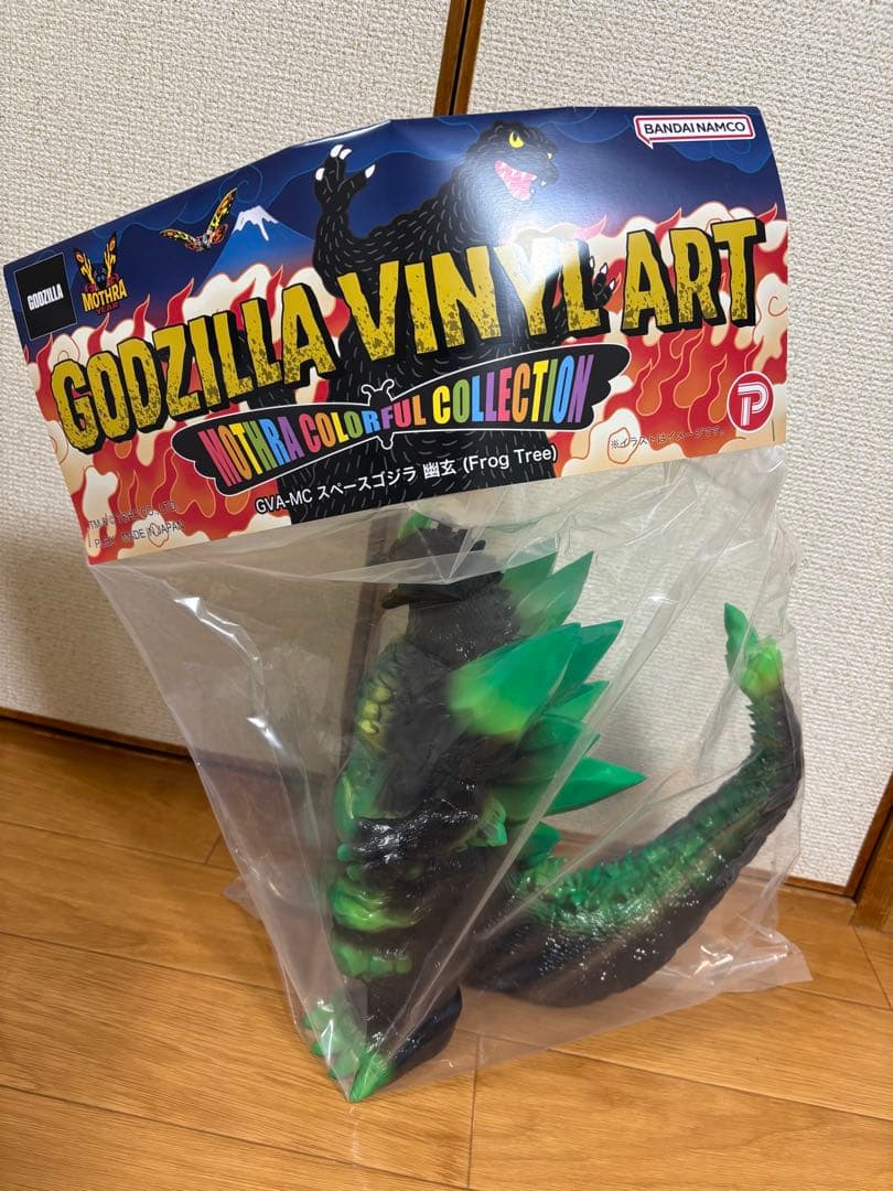 【WF2026W限定】Frog Tree スペースゴジラ 幽玄