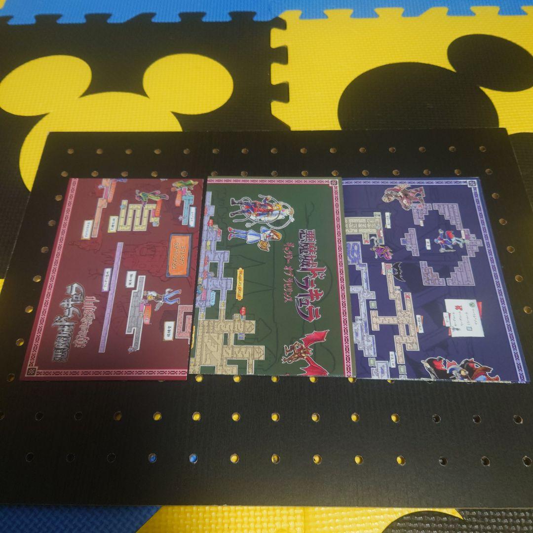 Switch　キャッスルヴァニア　ドミナス　コレクション