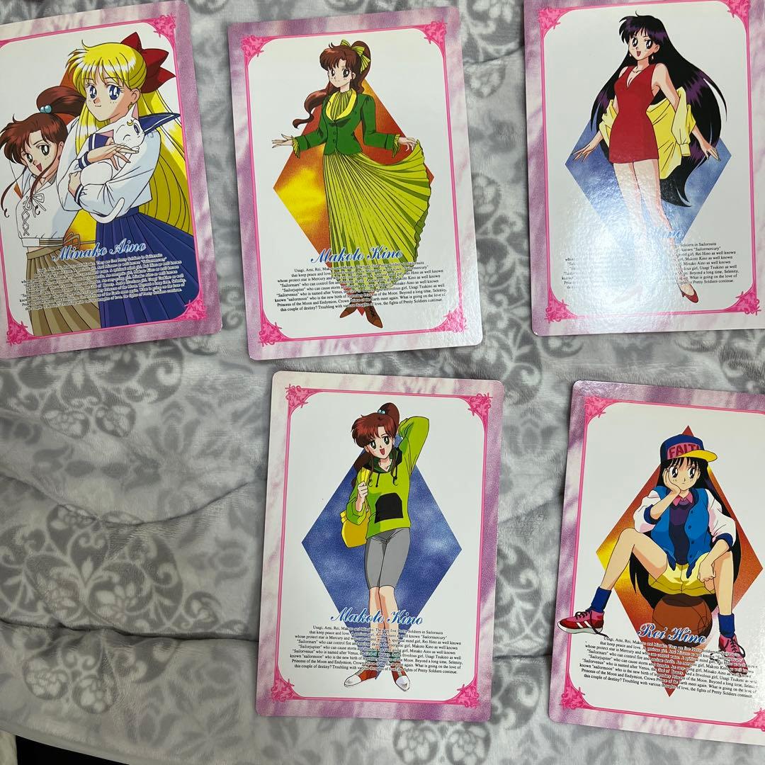 美品　セーラームーン ジャンボカード　27枚セット