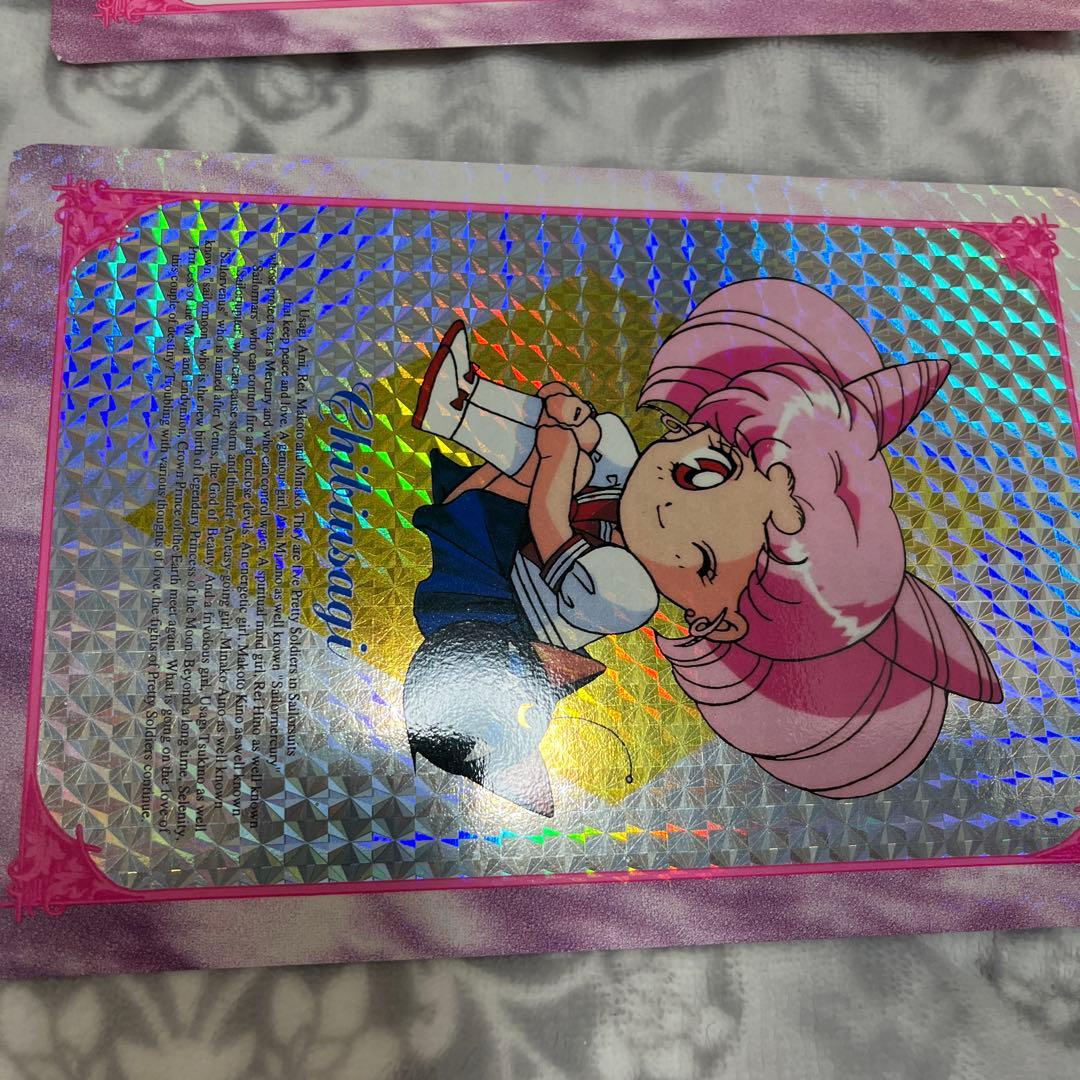 美品　セーラームーン ジャンボカード　27枚セット