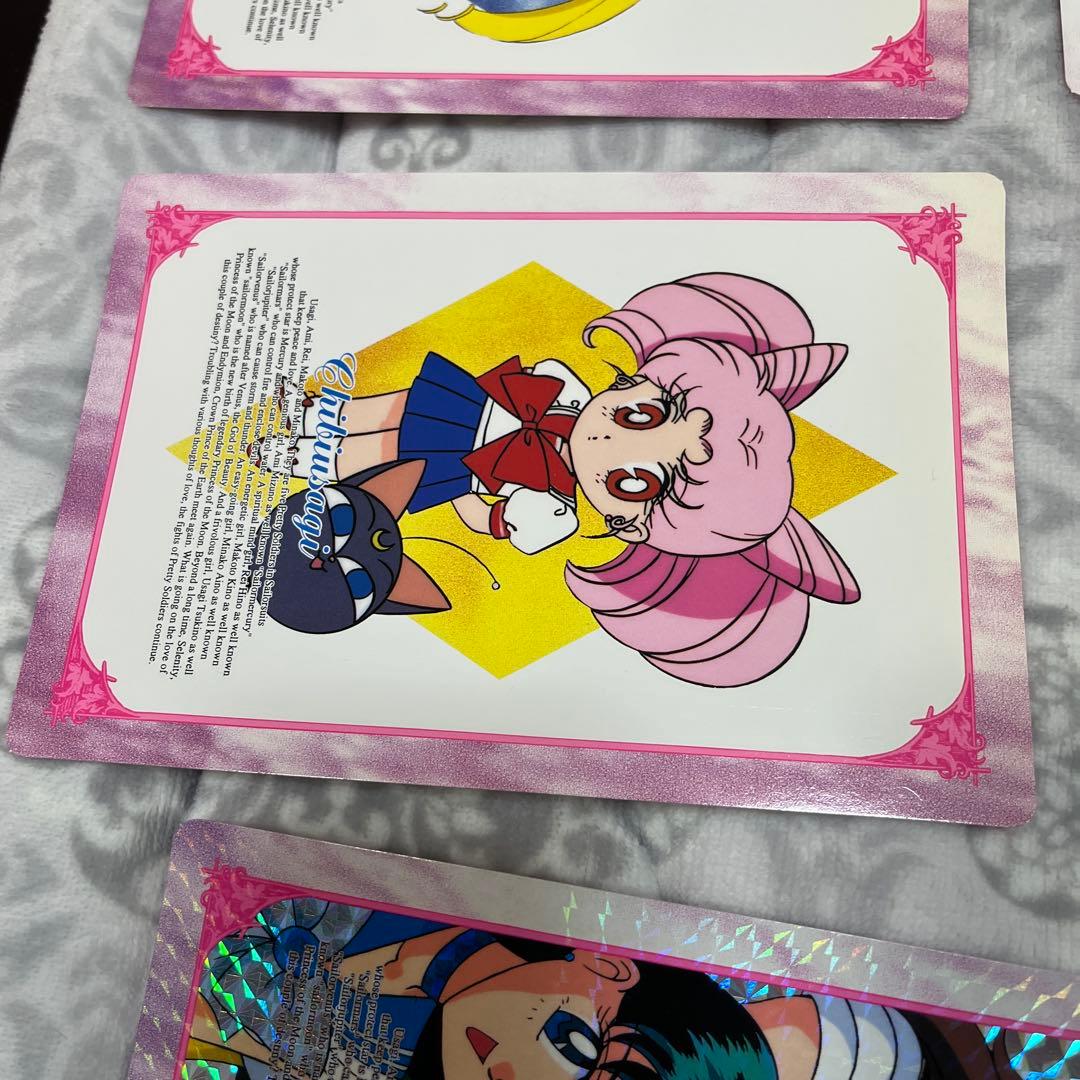 美品　セーラームーン ジャンボカード　27枚セット