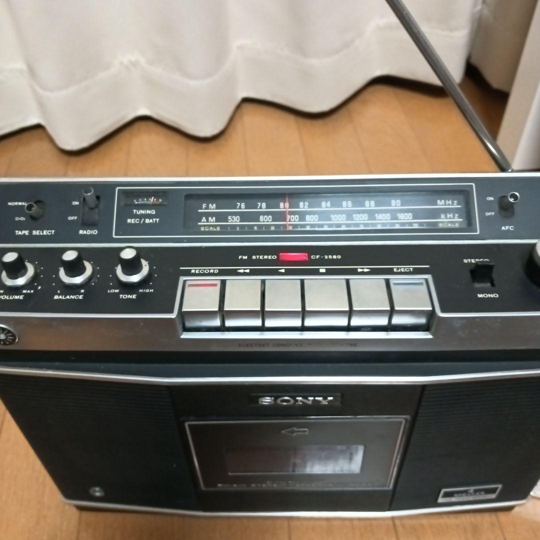 SONY　CF-2580 ラジカセ