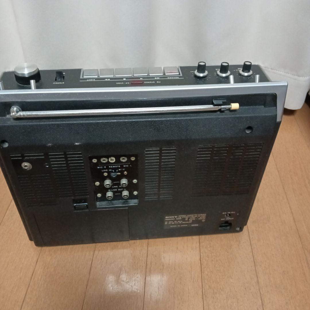 SONY　CF-2580 ラジカセ
