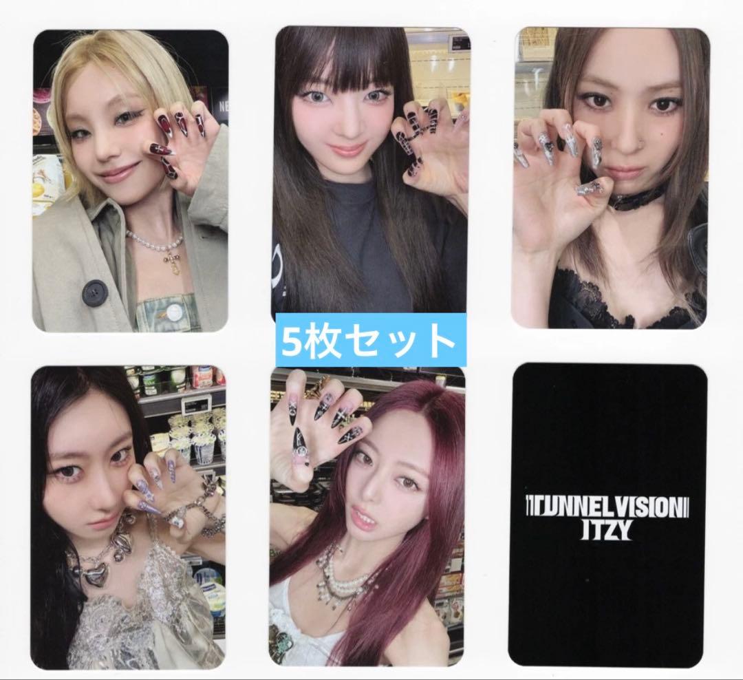 itzy TUNNELVISION musickorea 予約 トレカ5枚セット