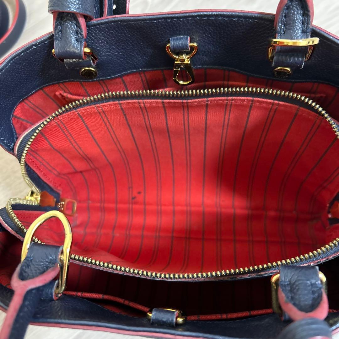 Louis Vuitton ルイヴィトン　モンテーニュBB アンプラント