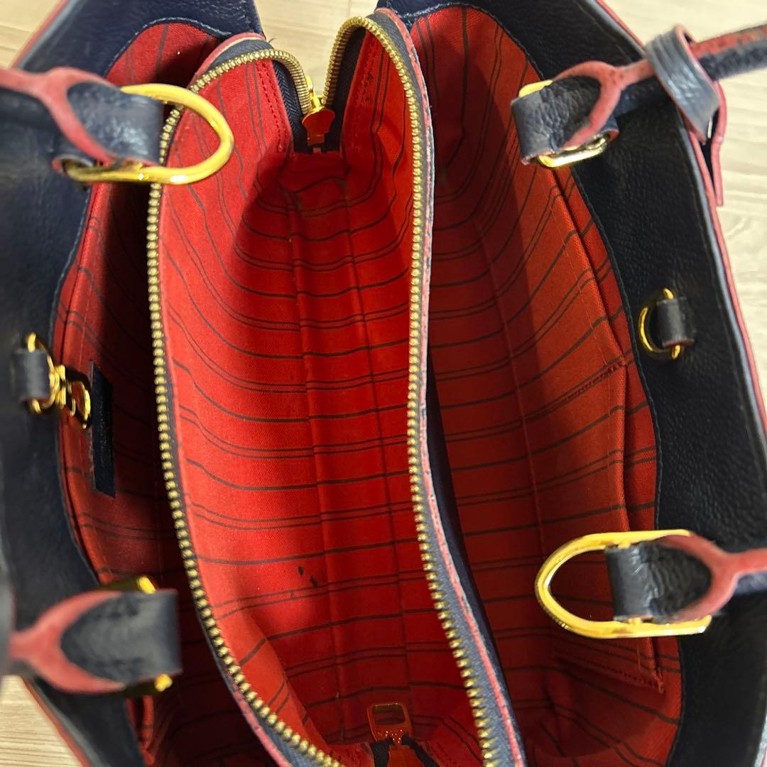 Louis Vuitton ルイヴィトン　モンテーニュBB アンプラント