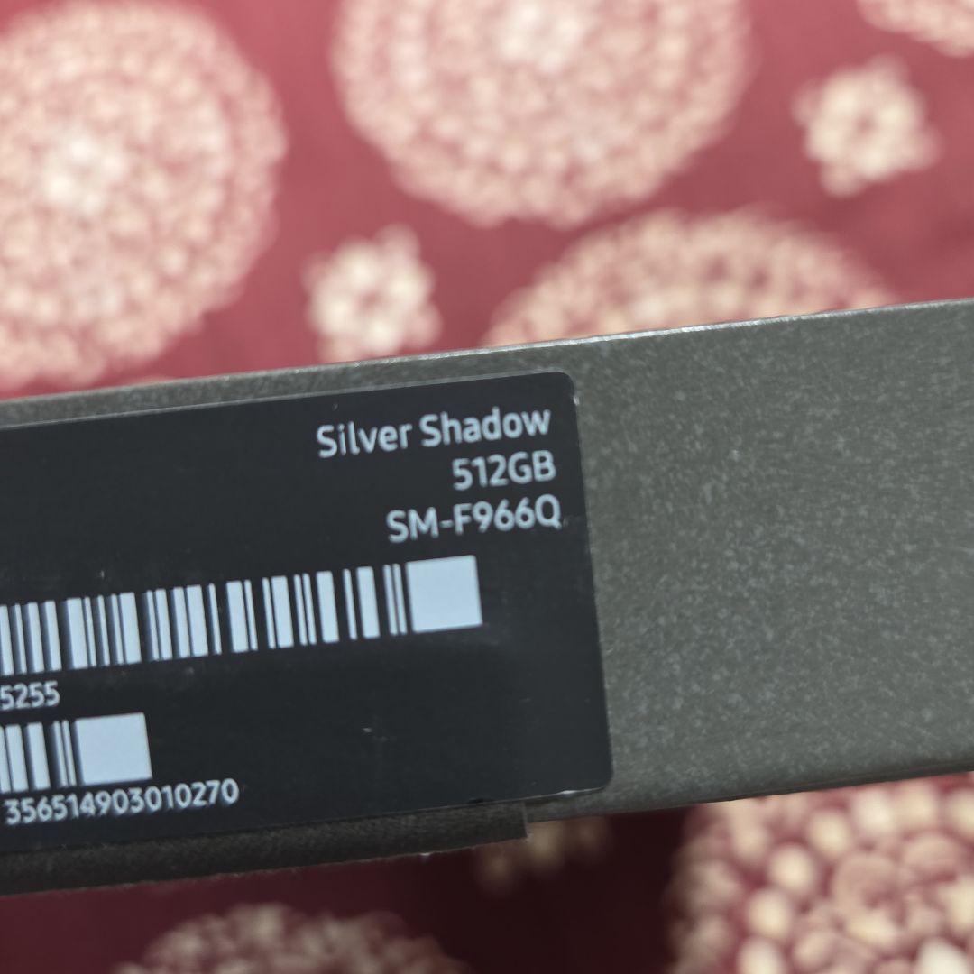 (土日限定値下げ) Galaxy Z Fold 7 国内版 512GB