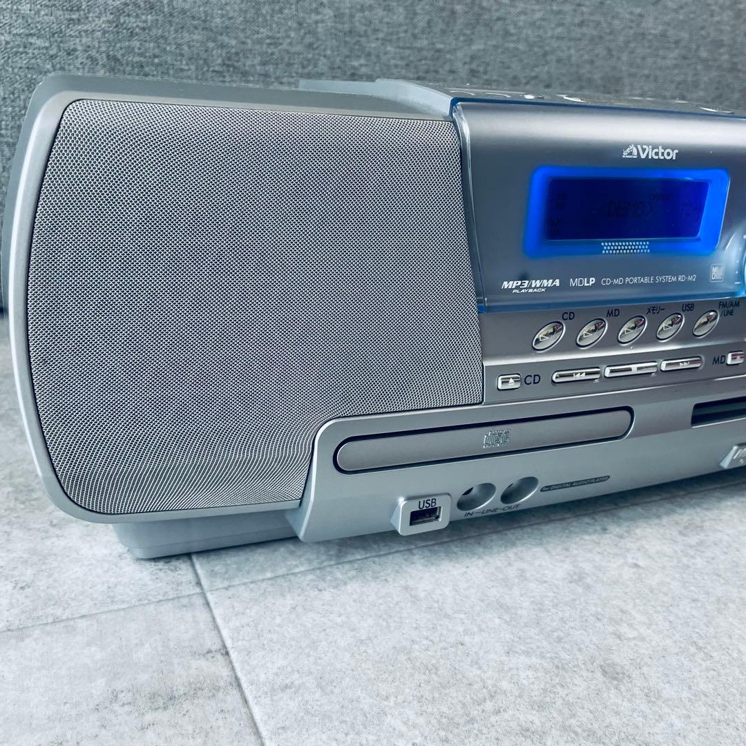 ビクター　CD-MDポータブルシステム　RD-M2 Clavia