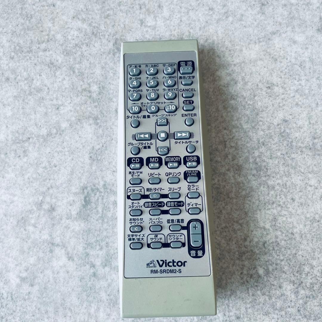 ビクター　CD-MDポータブルシステム　RD-M2 Clavia