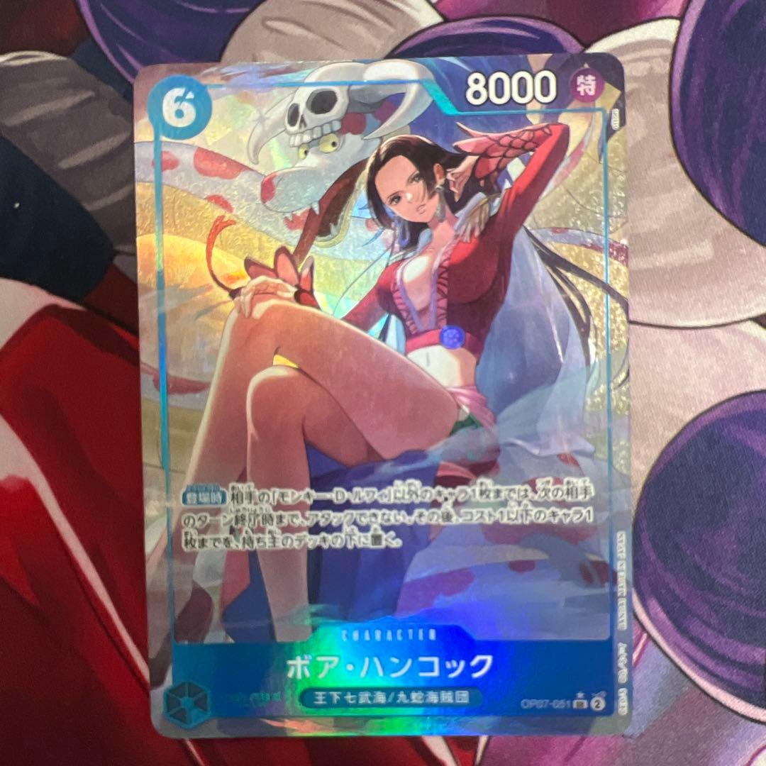 [シークレット]ボア・ハンコック 中国2周年アニバーサリーセット+ドンカード