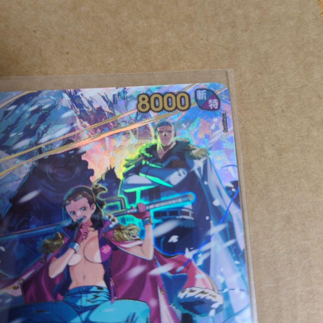 ワンピースカードゲーム　スモーカー＆たしぎ