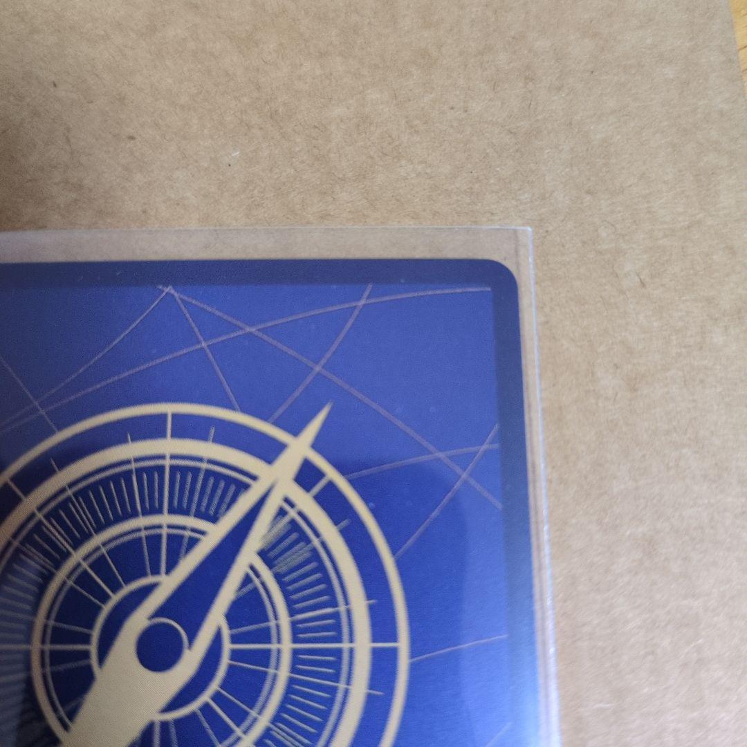 ワンピースカードゲーム　スモーカー＆たしぎ