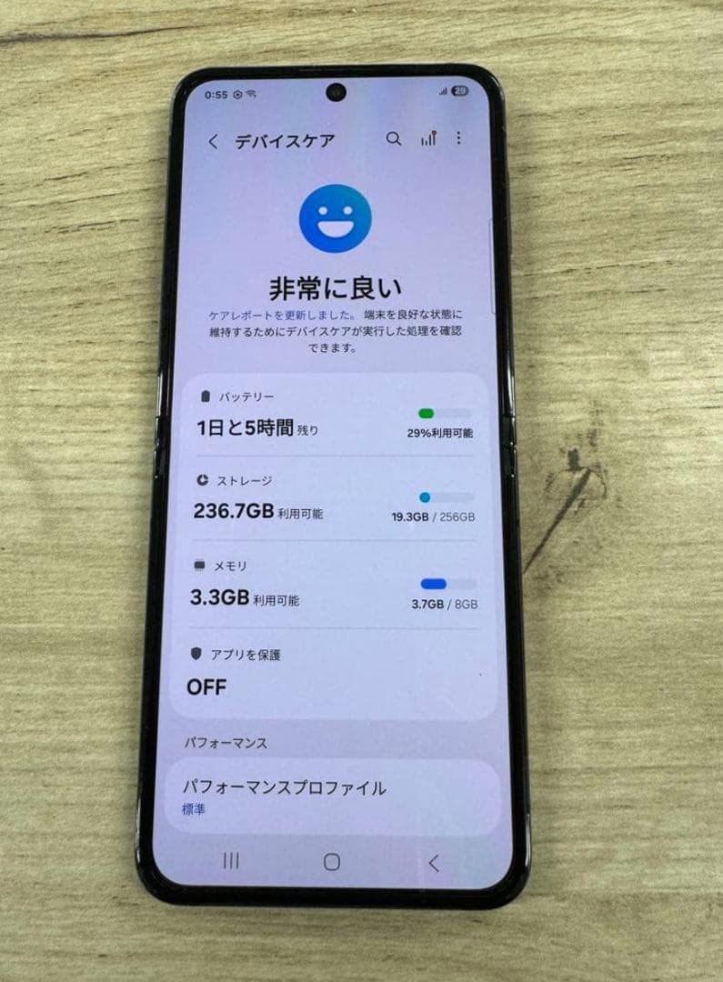 【超美品】Android Galaxy Flip 5｜256gb｜SIMフリー