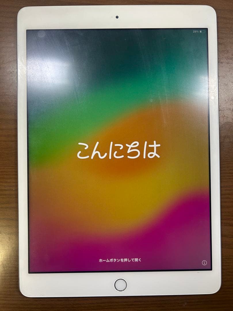 Apple iPad スペースグレー　第8世代　32GB