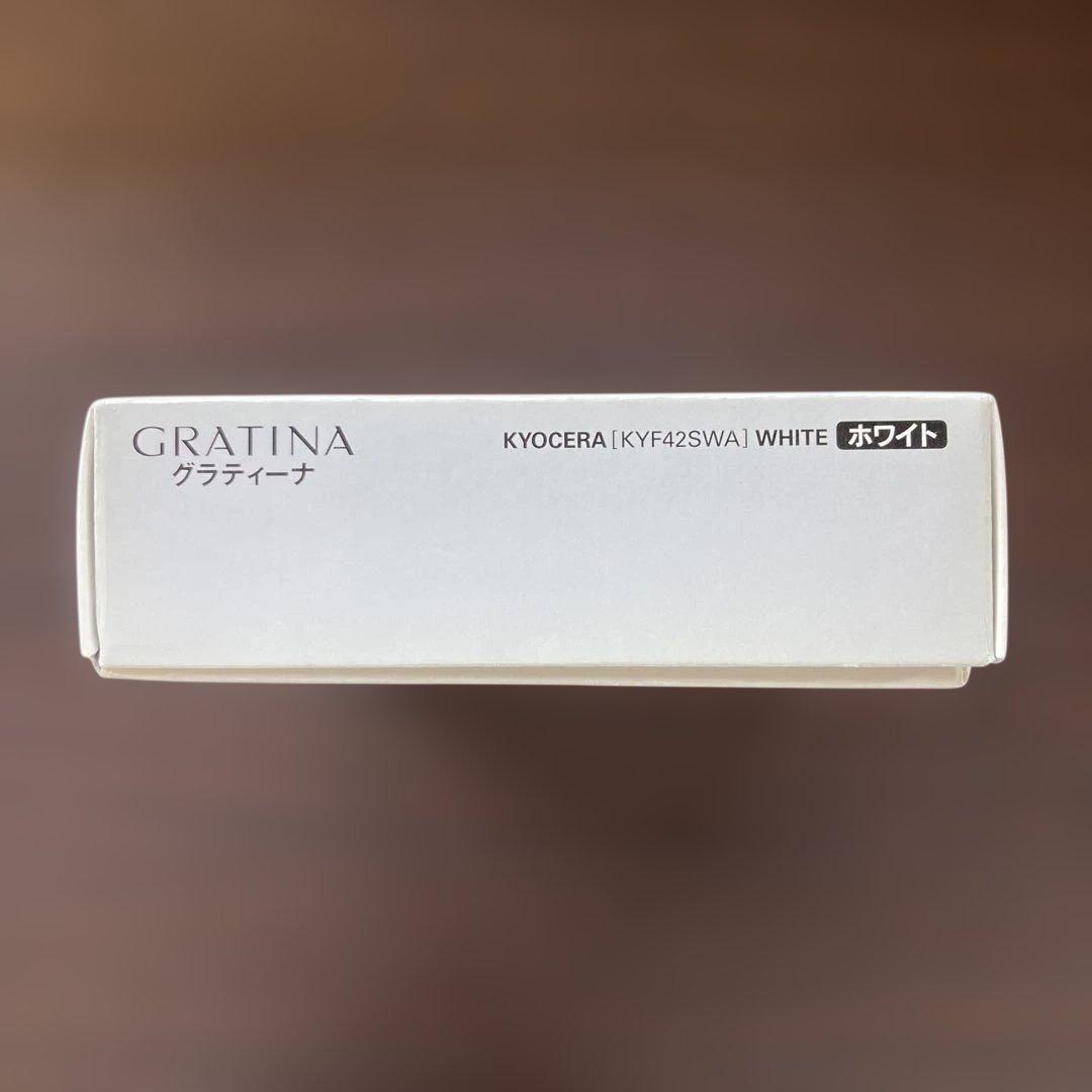 【SIMロック解除済】au GRATINA KYF42(箱・取説付)ホワイト