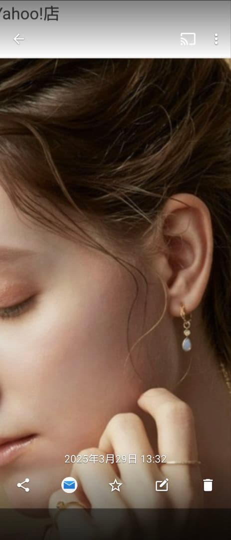 【最終値下げ】アガット　ゴールドオパールチャーム