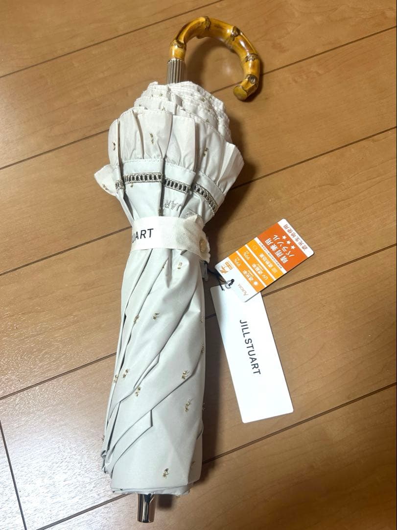 ジルスチュアート晴雨兼用　ベージュ