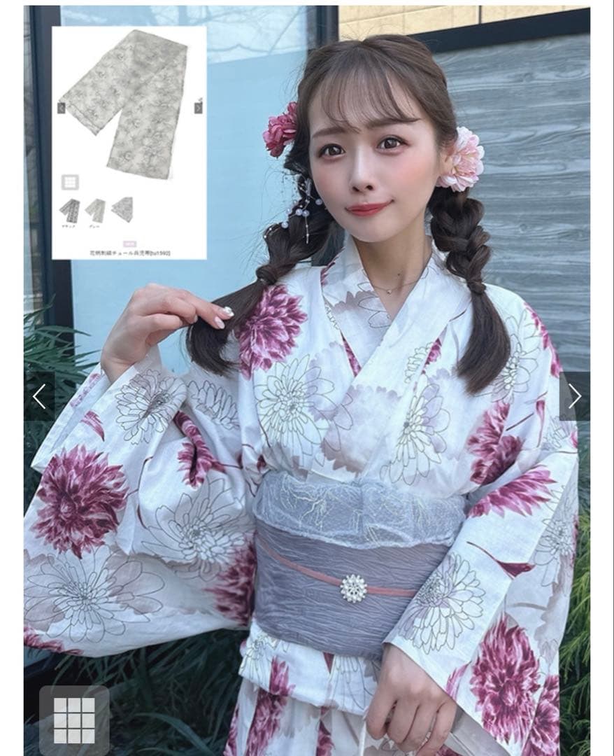 GRL グレイル　浴衣+帯留+兵児帯セット　ダリア柄　花柄　白　tu1496