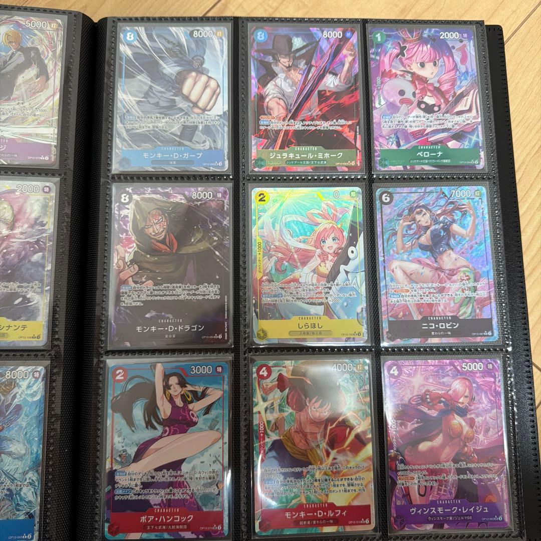 【OP-12】ブースターパック 師弟の絆 キラカードまとめ