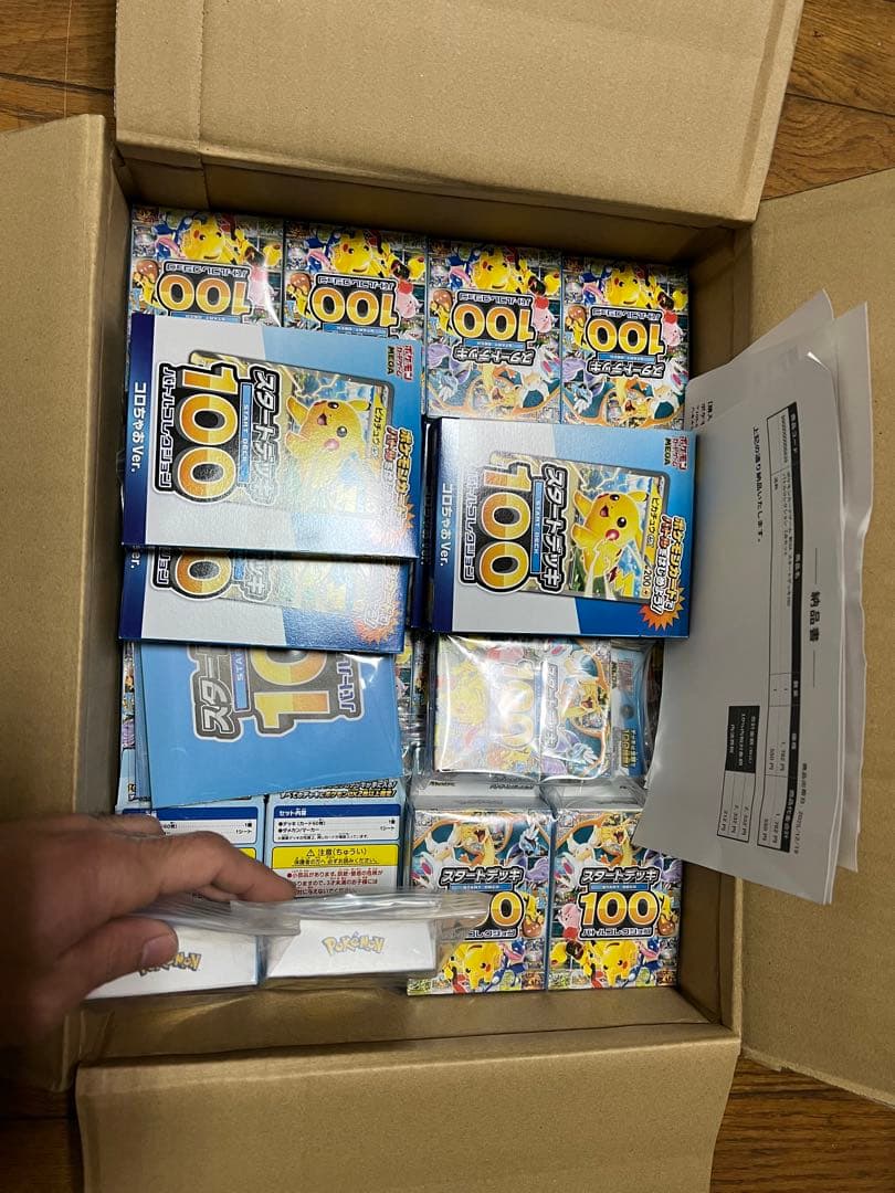 ポケモンカードゲーム 100デッキ とコロちゃお 29個セット