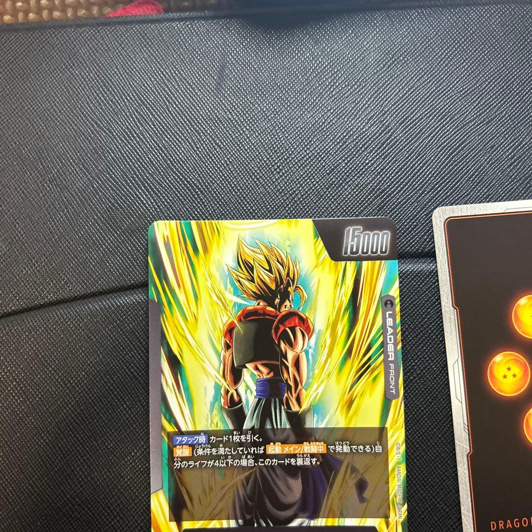 ドラゴンボールフュージョンワールド　FB05-035 ゴジータ　リーダーパラレル