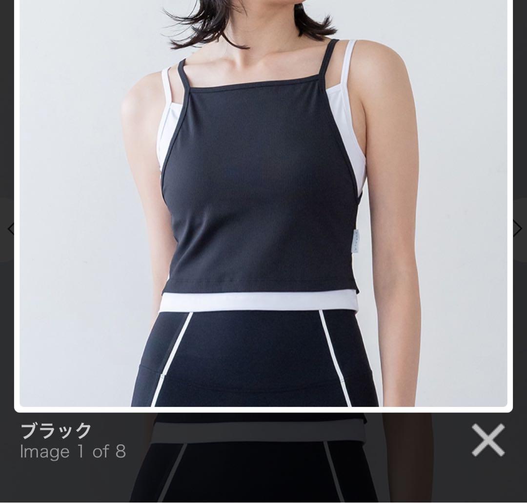 【SUKALA】リブコンビショートタンクトップ
