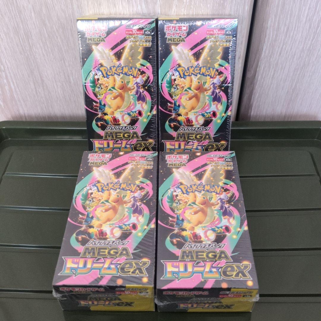 ポケモンカードゲーム MEGAドリームEX　4BOX　シュリンク付き