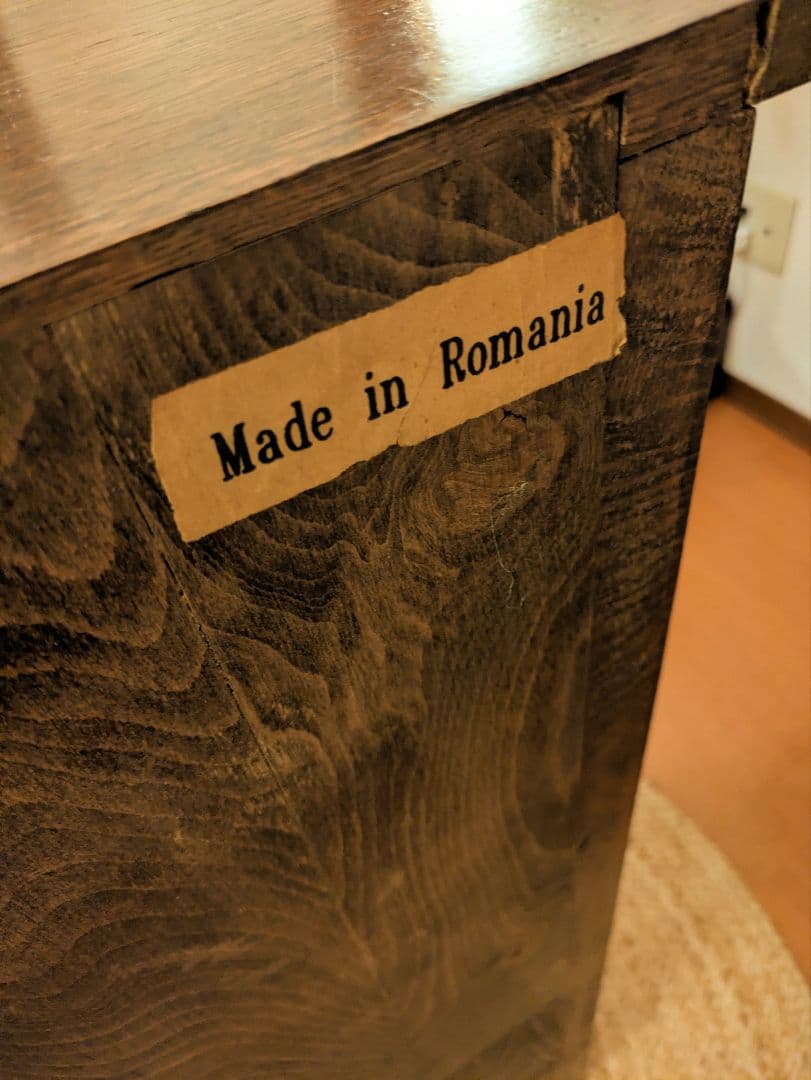 ルーマニア製 オーク材 猫脚チェスト