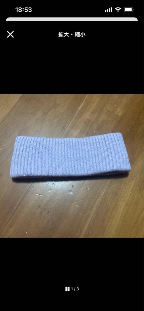 moon tree planet ヘアバンド