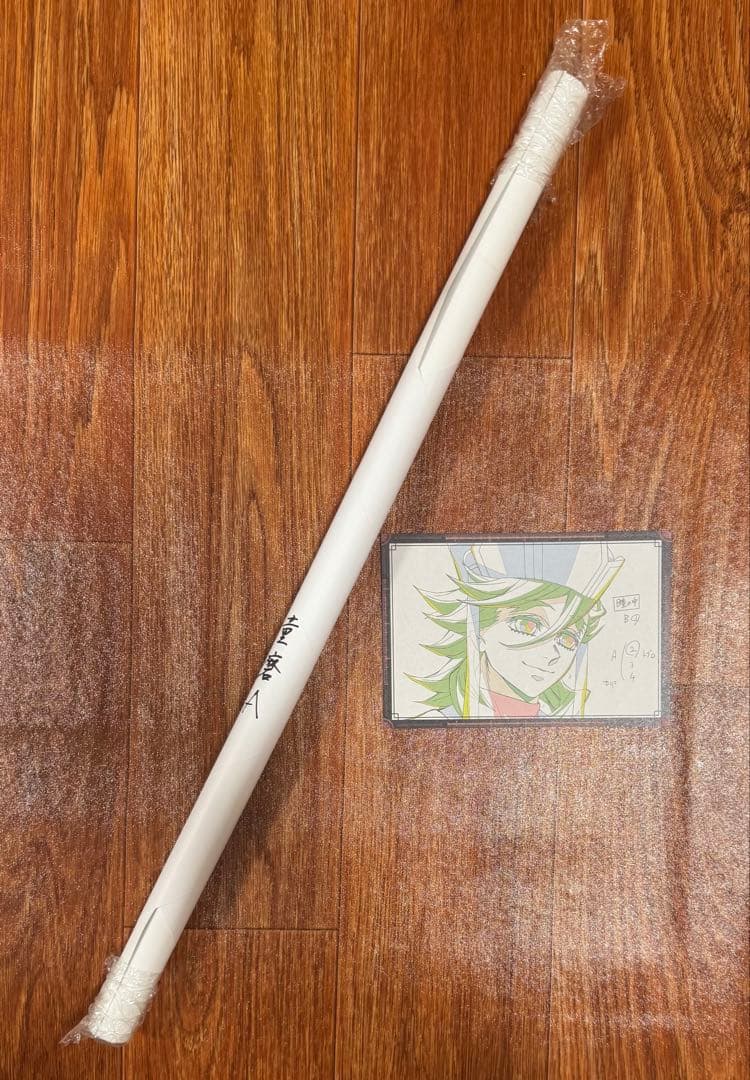 鬼滅の刃　dining ダイニング　第二期　お楽しみくじ　Wチャンス賞　童磨