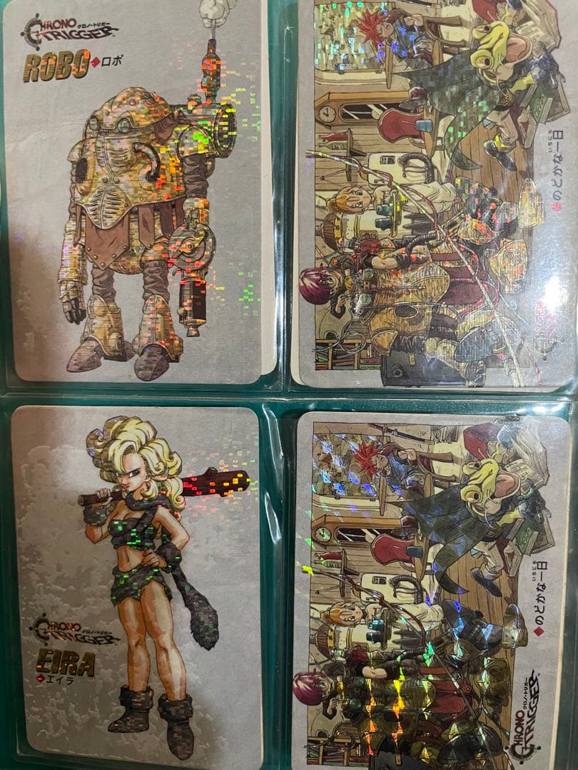 n*u様 クロノ・トリガー　カード　激レア！