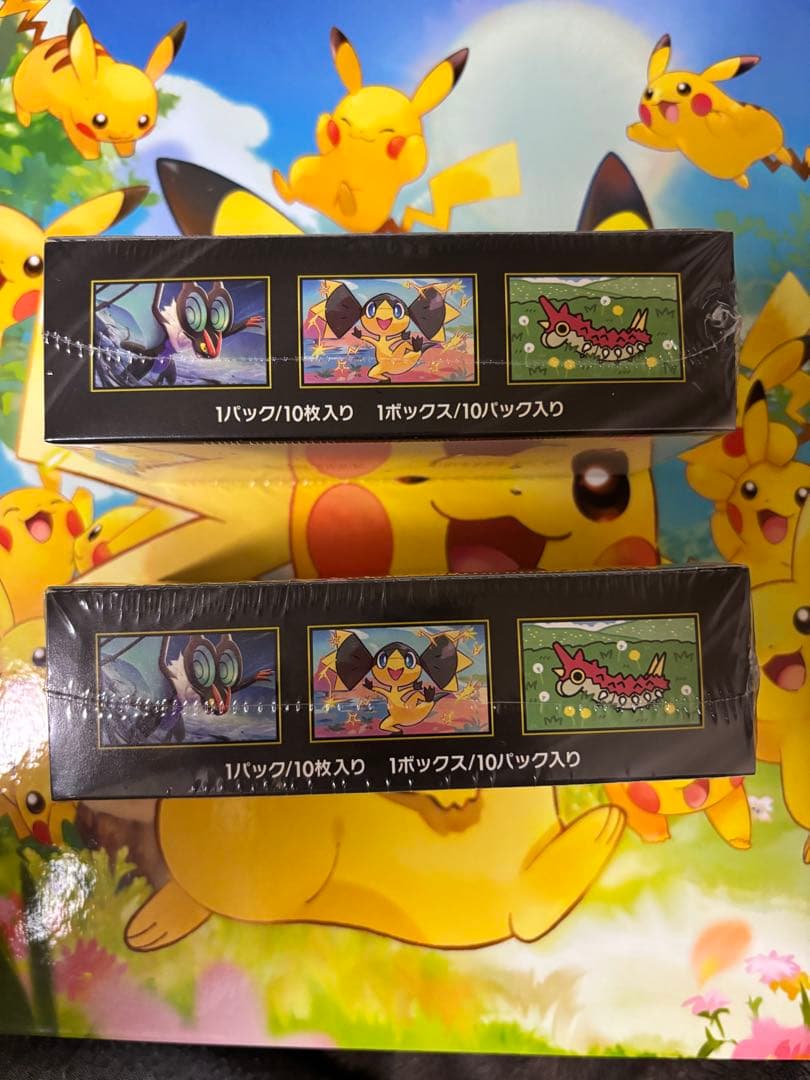 MEGAドリームexシュリンク付き 2BOX ローダー付き