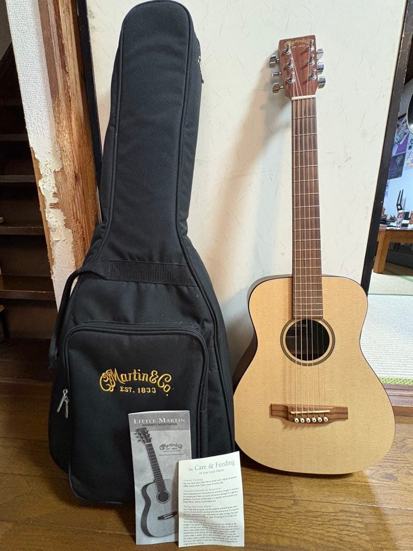 リトルマーチン　LXM