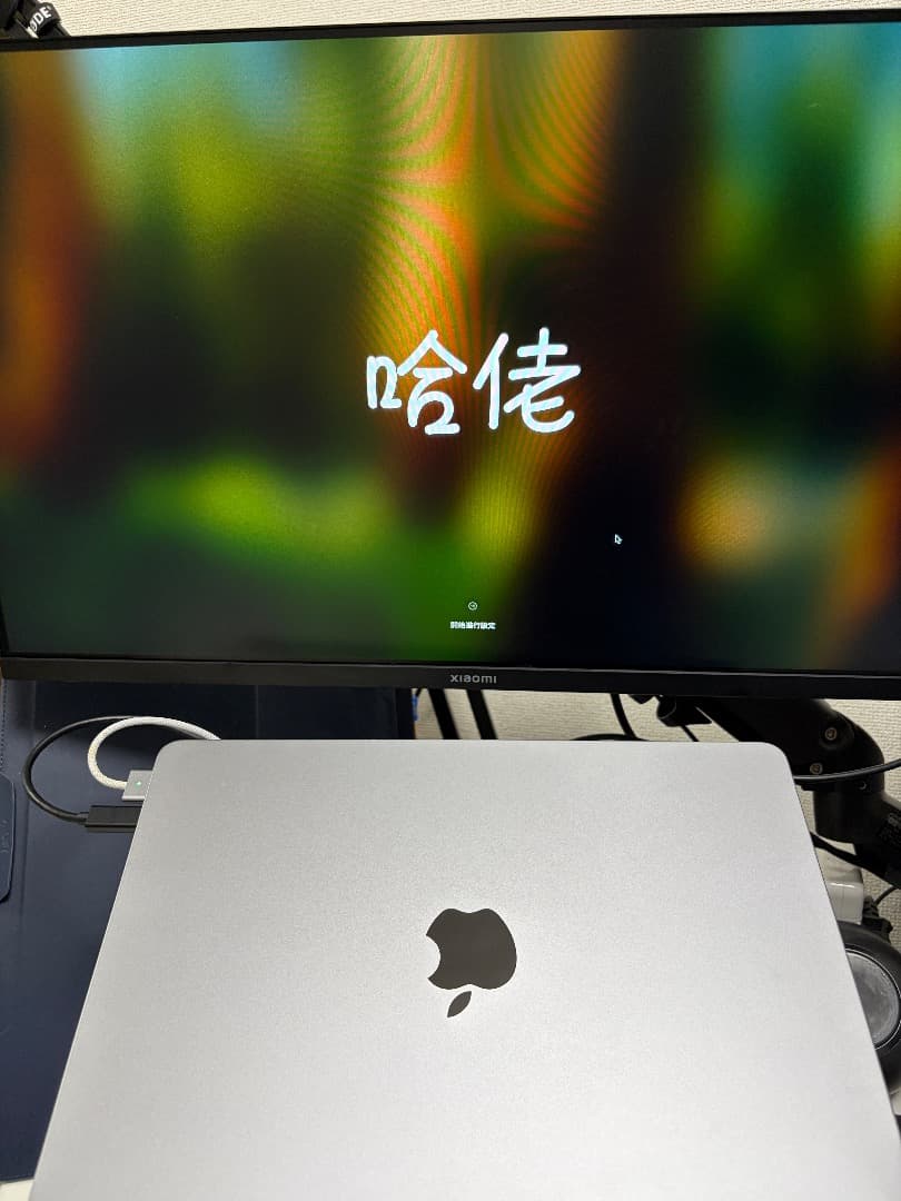 【ジャンク】画面映らず　Macbook Air M2 256GB メモリ8GB