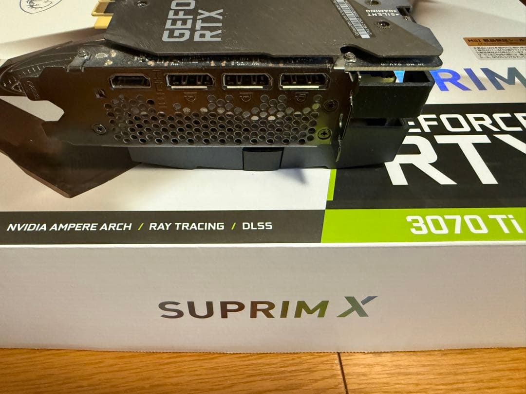 グラフィックボード・グラボ・ビデオカード MSI GeForce RTX 3070 Ti SUPRIM X 8G