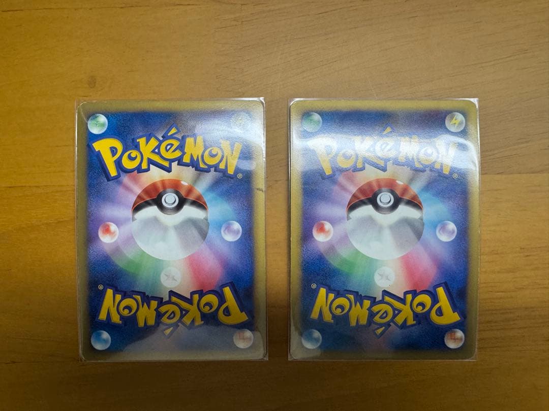 ギザみみピチュー M 映画特典 プロモーションカードポケモンカード 2種類セット