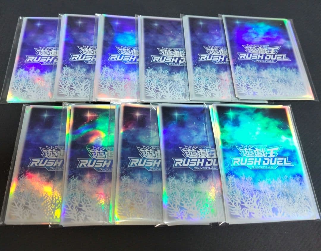 遊戯王ラッシュデュエル/スリーブ/110枚/YSCS/レア/雪/プラネット