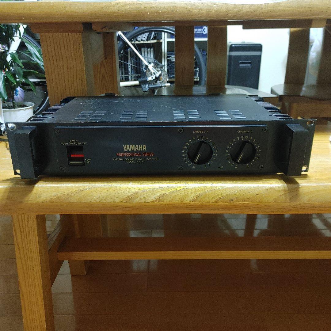 YAMAHA ヤマハ P2050 業務用 パワーアンプ