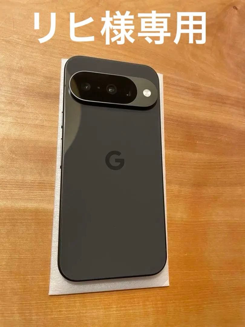 Google Pixel 10 本体 Obsidian 256GB